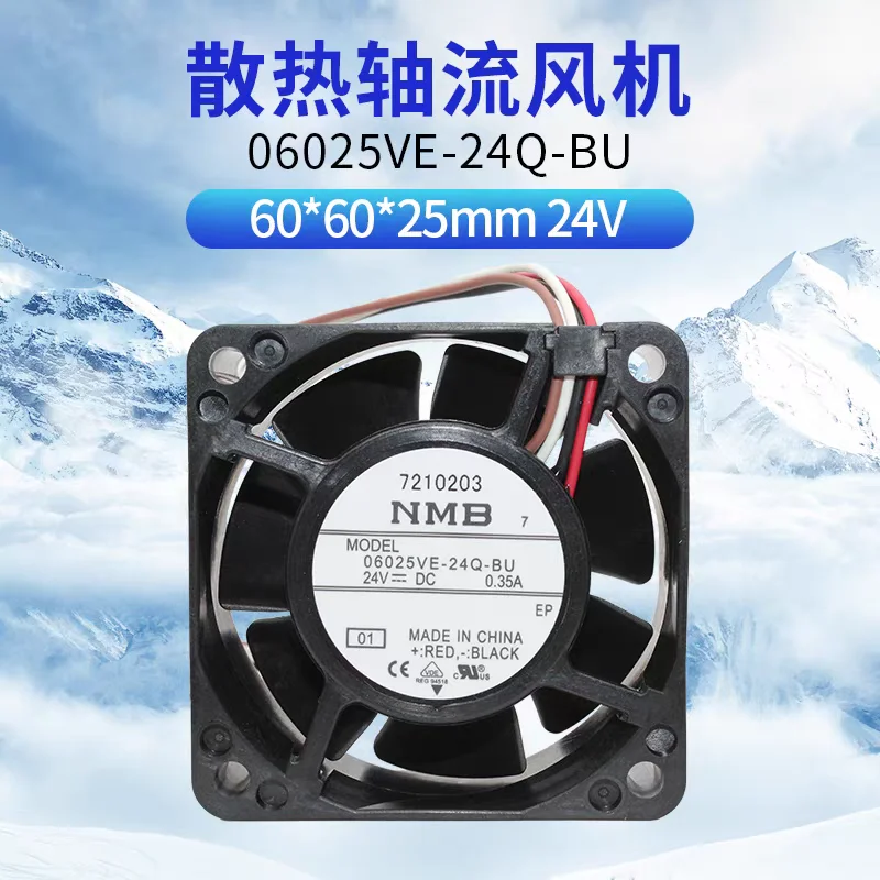 NEW ORIGINAL 06025VE-24Q-BU 24VDC 0.35A 6025 60x60x25mm COOLING FAN RADIATOR