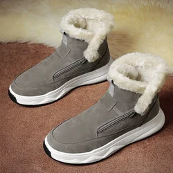 Men's Winter Snow Boots Thickened Warm Cotton Boots High Boots Comfortable Fashion Trend Wear-resistant Round Head To Keep Warm