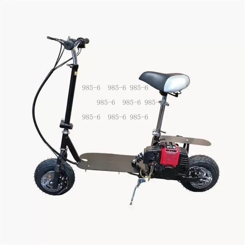 Two-punch Bicycle for Adult Small Wheel Scooter Mini Scooter