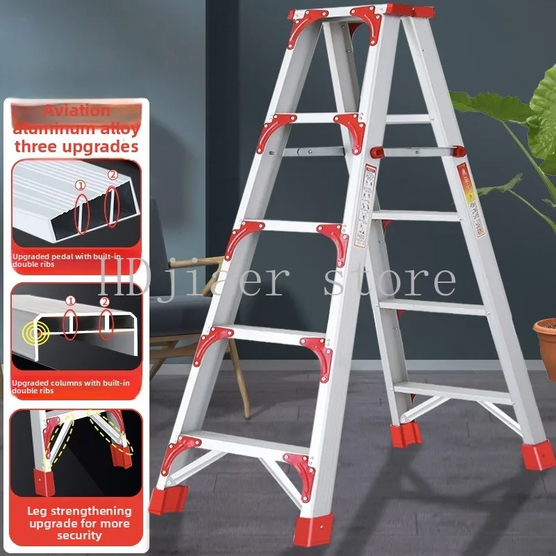 

Household aluminum alloy thickened multifunctional folding telescopic lifting double-sided engineering building ladder