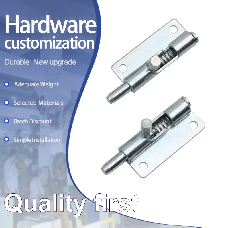 Automatic Spring Telescopic Detachable Iron Door Lock Hardware Accessories Suitable For Industrial Electrical Cabinet Doors