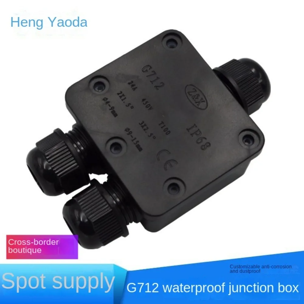 Way Case /Electrical Cable Connector Electrical Junction Box Terminal Box Street Lamp Sealing Box Tee 1 In 2 Out With Terminal
