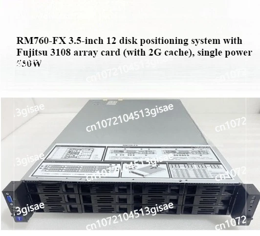 second R7525 gold 3647 pin U.2 SA5212M5 8175m large graphics card 4090 server 104 core,