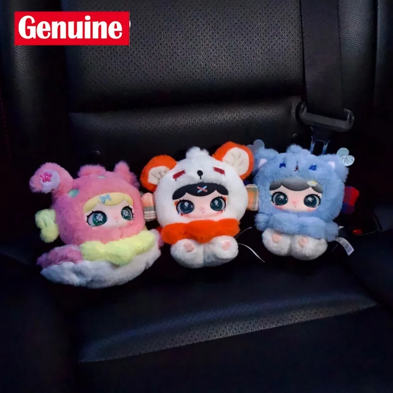 

Оригинальная серия Lulumi Travel In The Cloud, слепая коробка Kawai, виниловая плюшевая милая подвеска, кукла, игрушки, загадочная коробка, подарок-сюрприз для девочек