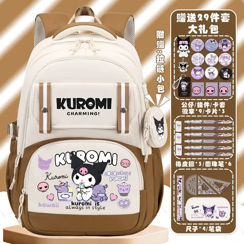 Sanrio Clow M mochila escolar para estudiantes, protección de la columna vertebral para niñas, mochila ligera de gran capacidad con dibujos animados para niños