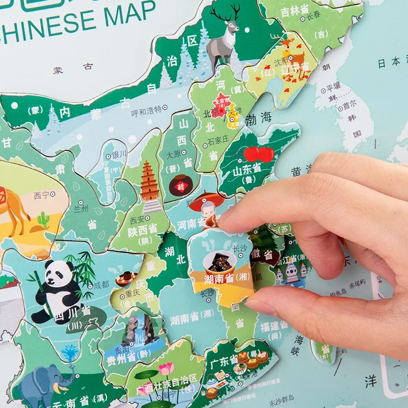 Puzzle Cartoon Pattern Wood Play Magnetic China Map Kindergarten Trójwymiarowe puzzle magnetyczne Mapa świata Puzzle Toy