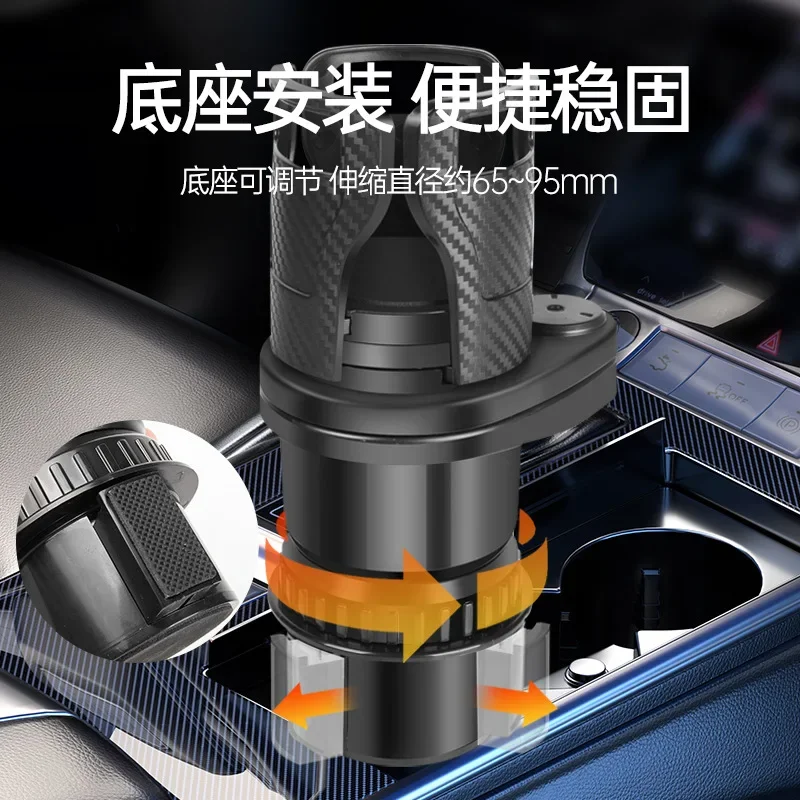 Double-decker Car Cup Holder with 360-degree Rotation, Adjustable to Fit Most Car Models, Safe and Stable Storage on Road Trips