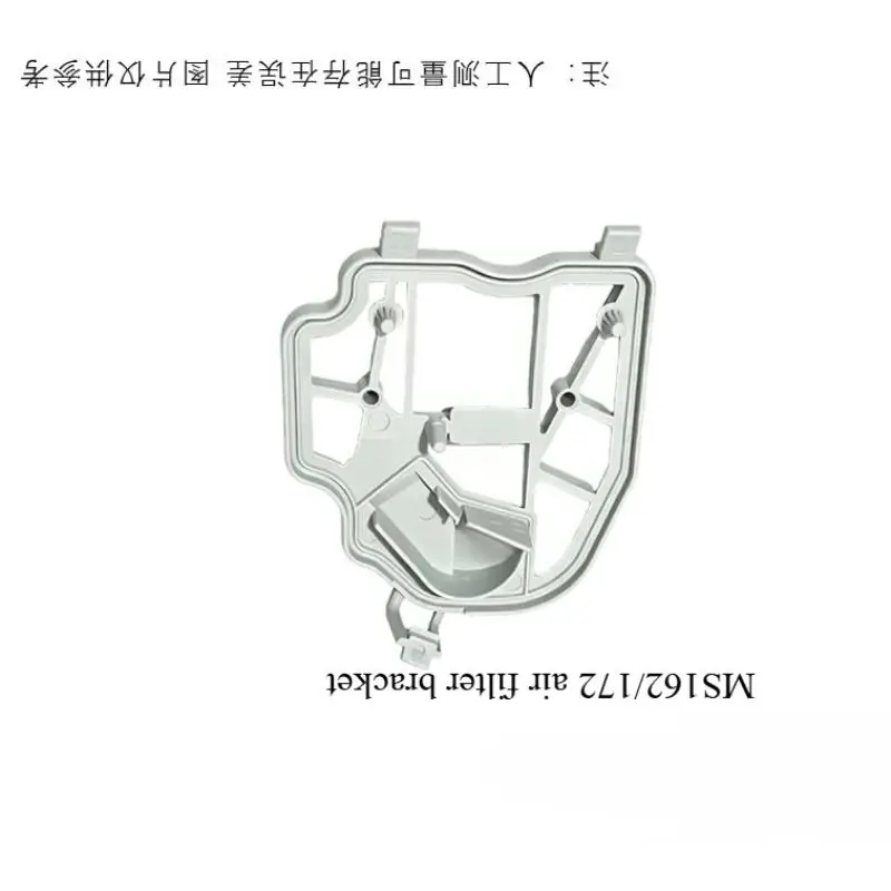 Suitable for 1148 141 1700 MS162 MS172 Air Filter Assembly 1148 007 4100