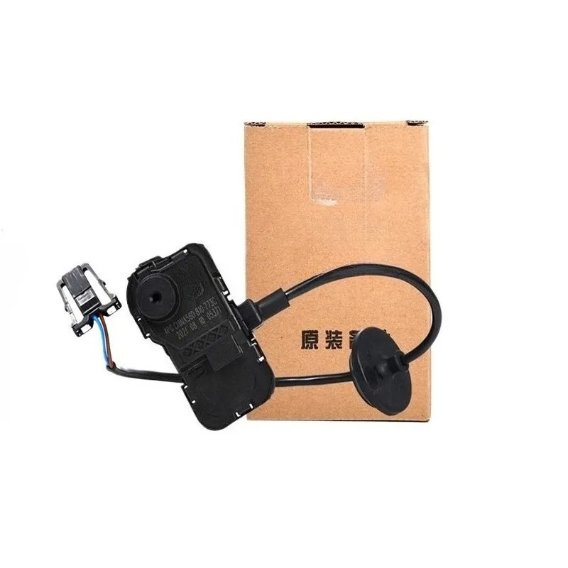 

Fuel Tank Motor Cap Switch Lock for Volkswagen Golf 7 New Sagitar Passat Polo Superb 56D 810 773 C