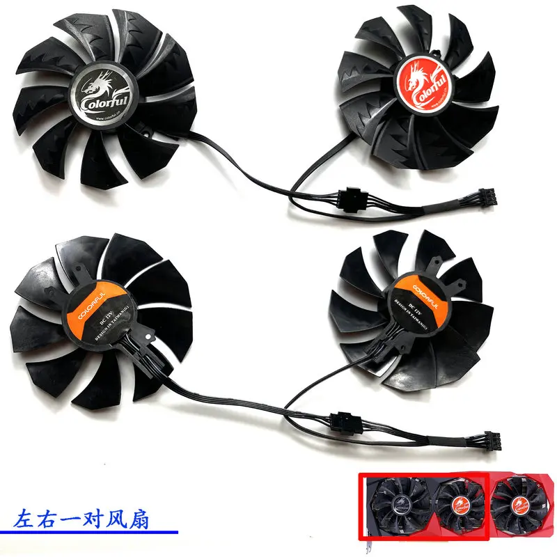 New Graphics Video Cards Cooling Fan for ColorfUl RTX3060 RTX3070 RTX3080 RTX3090