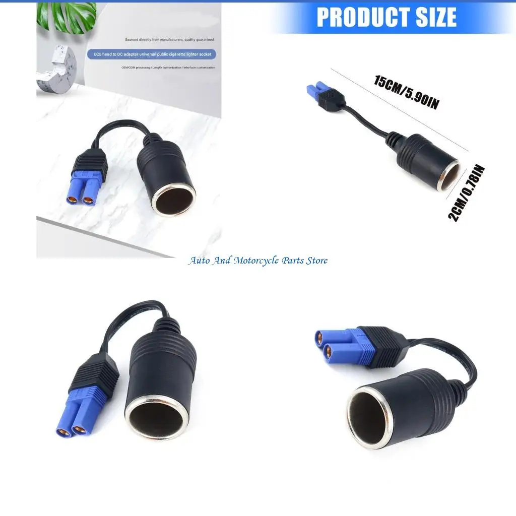 

P9FD Multipurpose EC5 to Cigarettes Power Adapter for Automotive Use Car Emergency Starting Power Adapter