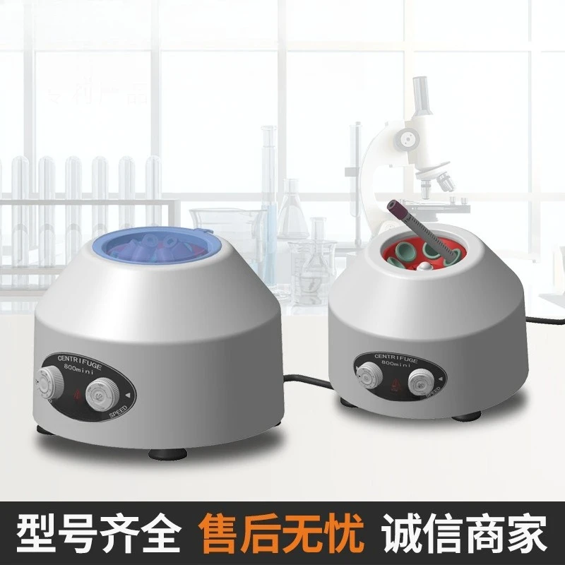 Manufacturers spot supply low-speed electric centrifuges, large-capacity low-speed small mini laboratory centrifuges