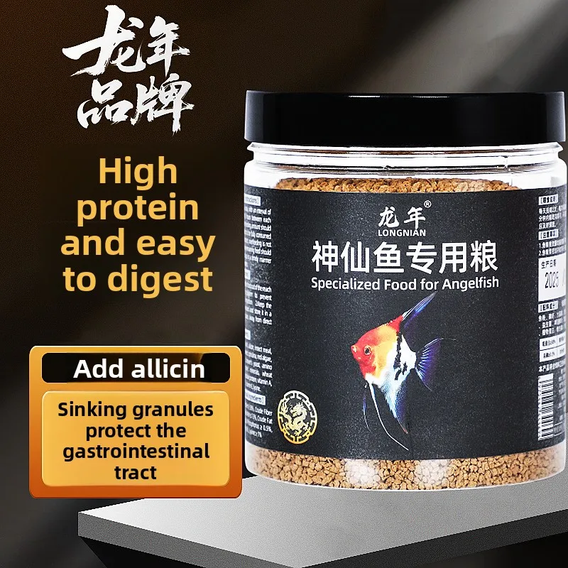 LONGNIAN Discus Fish Food Slow Sinking Pellets, Color Enhancing Diet for Angelfish & Altum, Small Granule Tropical Feed