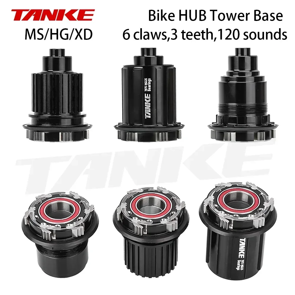 

TANKE MTB Wheelset Freehub XD HG MS Hub Body Driver 6 Pawls Replacement 135 QR 142 Thru Axle Caps 12MM Bearings Tower base Repai