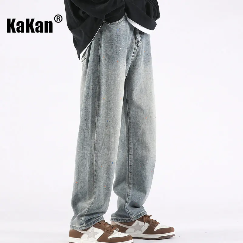 Kakan - Spring/Summer New High Street Vintage Speckle Jeans Men's Wear, Straight Loose Wide Leg Casual Long Jeans K024-LQS910