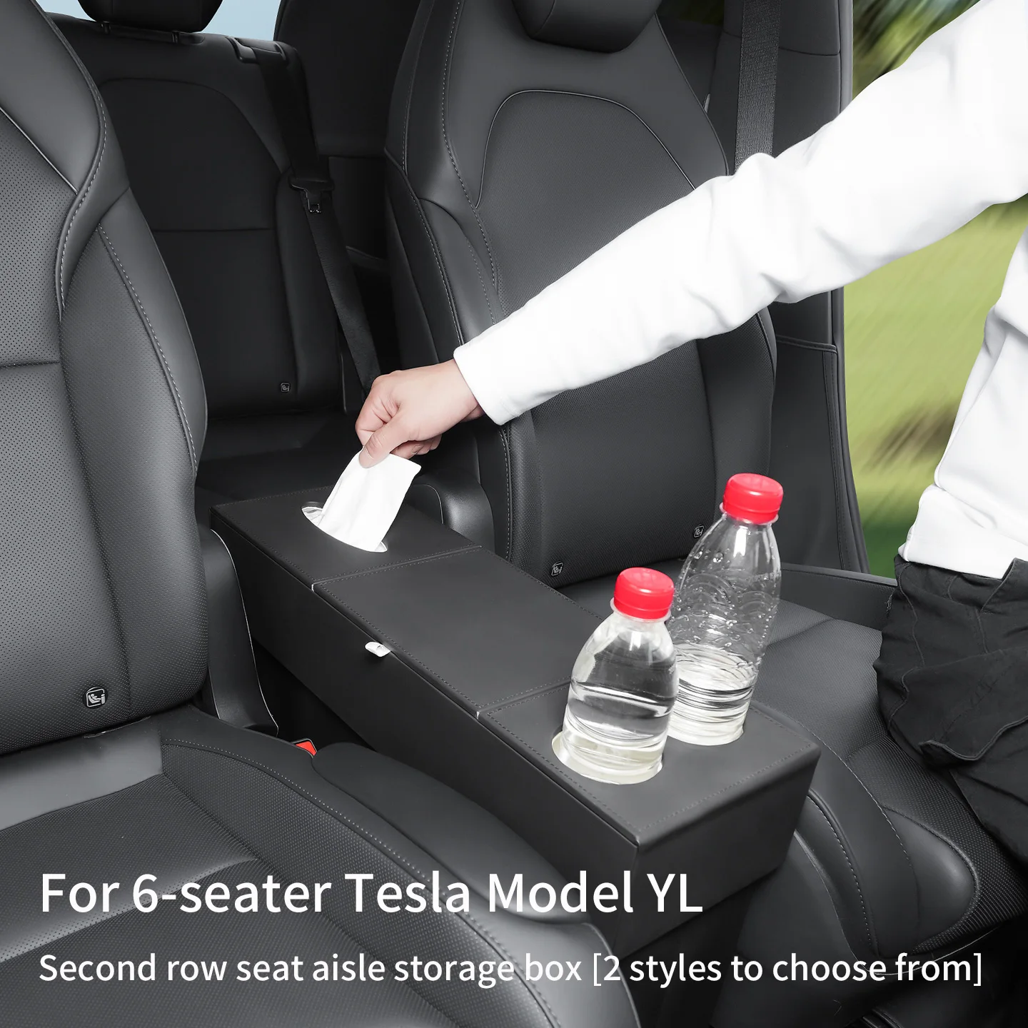 For 6-Seater Tesla Model YL Second Row Seat Middle Aisle Storage Box, In Car Storage Box, Large Capacity, 2 Options Available