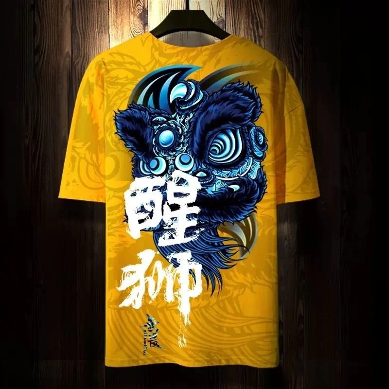 New Year Pattern T Shirt For Men Women Chinese Lion Dance 3D Printed Tees Casual Street O-Neck Tops Short Sleeve Loose T-Shirts