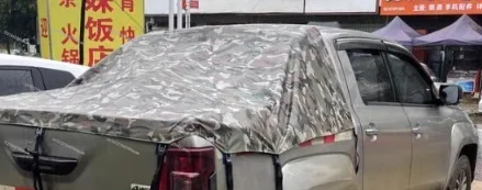 Pickup truck tarpaulin back box tent thickened rain and sun protection canopy tarpaulin 57