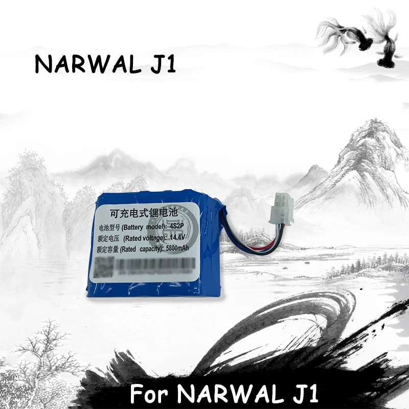 แบตเตอรี่ทดแทนสำหรับ NARWAL J1หุ่นยนต์เครื่องดูดฝุ่นแบตเตอรี่ความจุ6000MAh อุปกรณ์เสริม