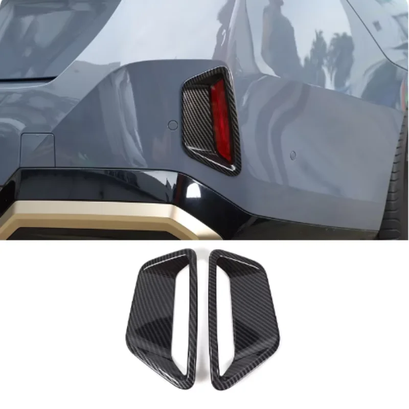 

For BMW 5 Series G60 2024 Rear Fog Light Cover Trim Decoration Exterior Accessories ABS Carbon Fiber Pattern