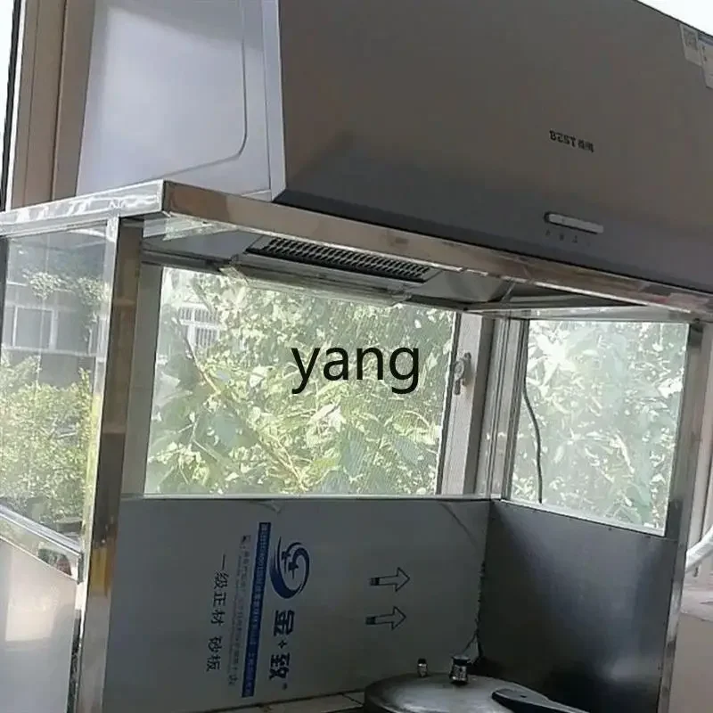 LMM  Range Hood Shelf Cover Chinese Machine Balcony Bracket Smoke Cover Glass Cover