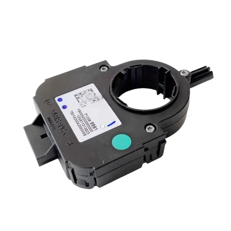 

Suitable for GM Corvette Lacrosse Regal ATS CTS SRX ELR Camaro CT6 angle sensor 13589991 13513905