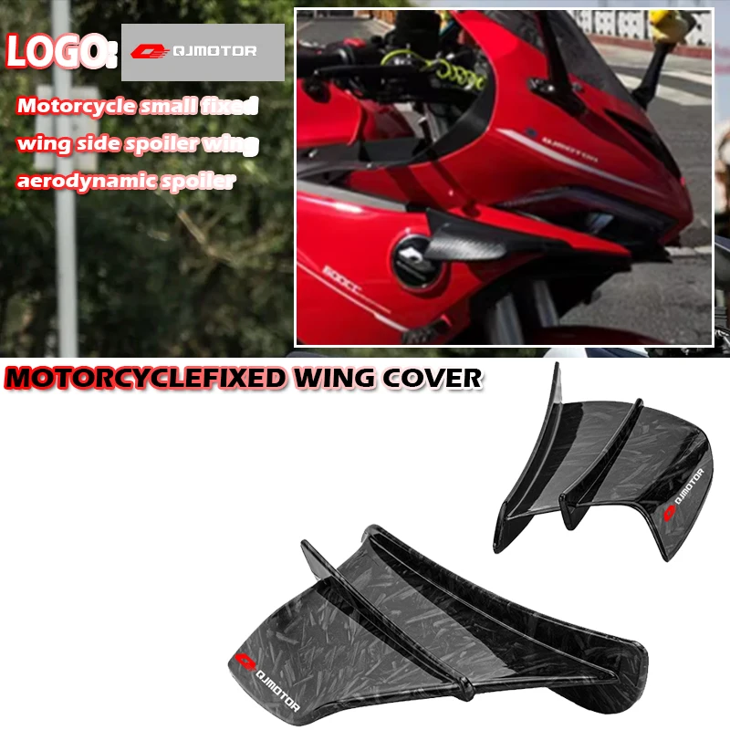 Suitable for QJMOTOR SRK800RR SRK600RS SRK 800RR Motorcycle New Fender Aerodynamic Wing Kit Spoiler Motorcycle Universal