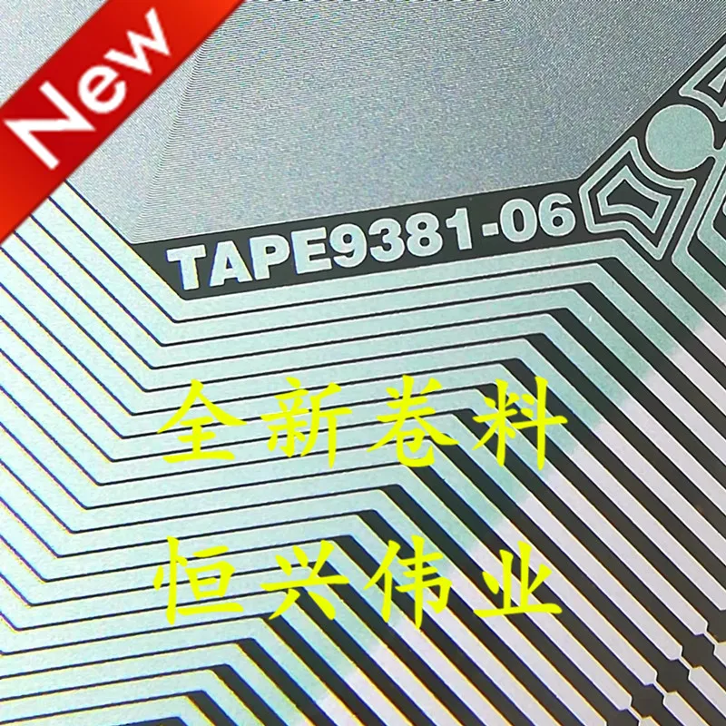 

TAPE9381-06 Новая микросхема драйвера ЖК-дисплея COF/TAB Материал катушки