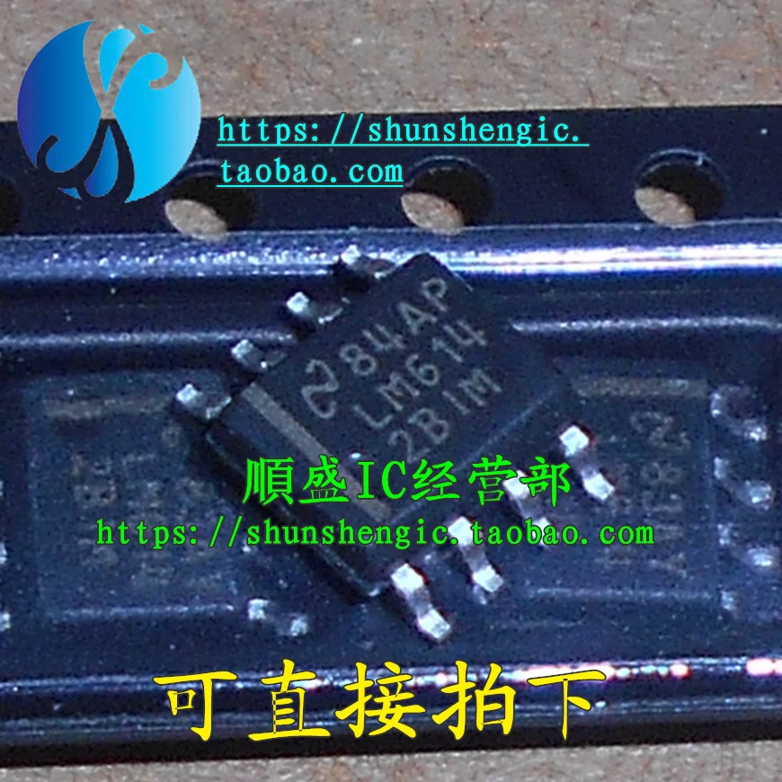 

10 шт. LM6142BIM LM614 SOP8Pin IC