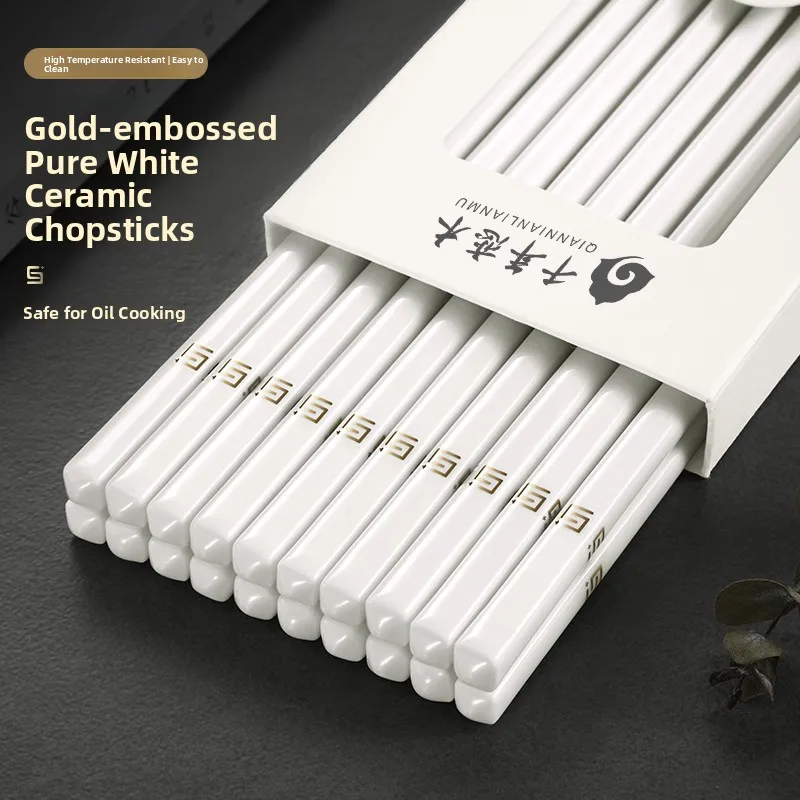 

Высококачественные китайские столовые приборы Cerc Chopstis белого цвета, устойчивые к плесени, нескользящие, влагостойкие, термостойкие, для...