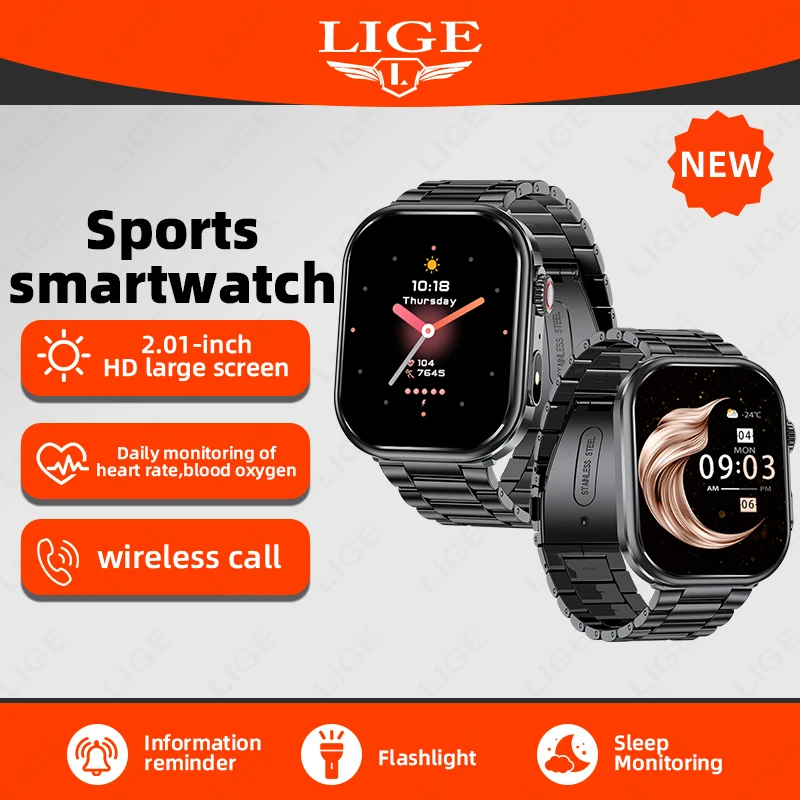 Lige 2026 Smart Wat…