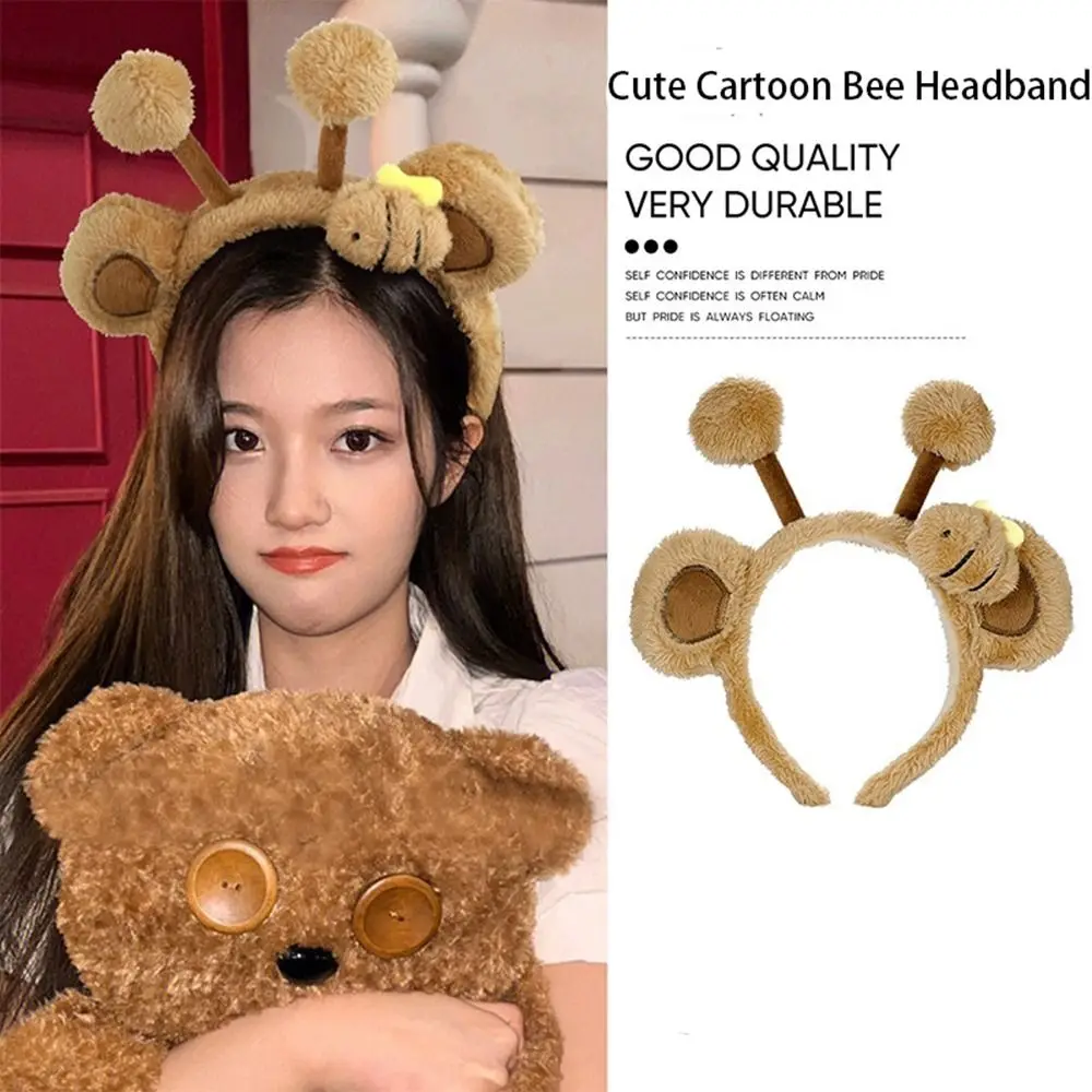 

Animal Bee Plush Headband Headwear Wash Face Headband Cartoon Hair Hoop Hair Band Hair Accessories Cute Plush Hairband Makeup
