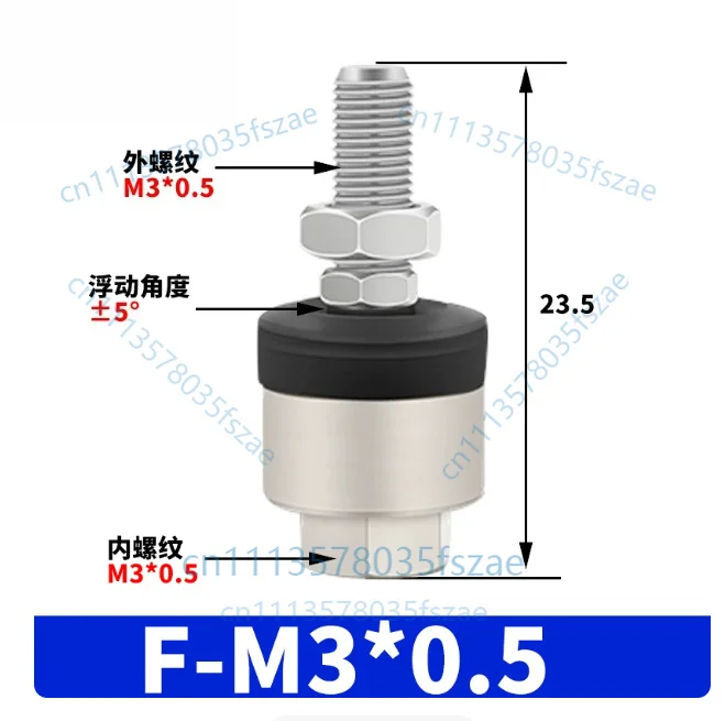 Accessories 2pcs cylinder floating joint f-m3*0.5, f-m4*0.7, f-m5*0.8, f-m6*1.0