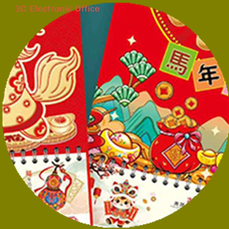 

[3SC] 2026 год лошадь настенные календари китайский лунный календарь даты отрывные страницы счастливый персонаж домашний офис декор