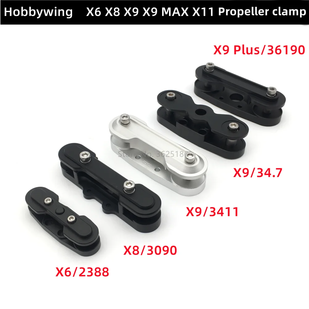 Hobbywing XRotor Propeller Adapter Clamp CW CCW 2480 3011 3411 36190 4314 48175 5620 Replacement Parts for UAV Motor