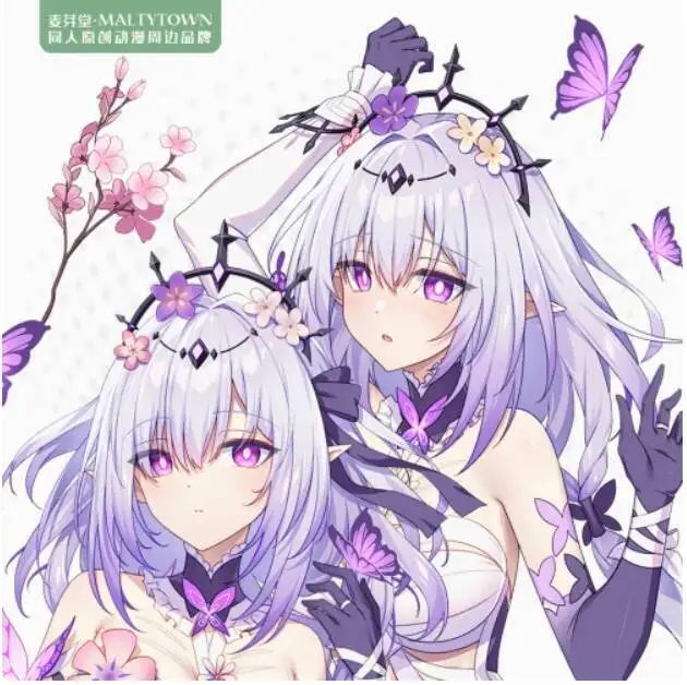 

Аниме Honkai: Star Rail Castorice Сексуальная Dakimakura Hing наволочка для тела наволочка отаку наволочка постельные принадлежности подарки MYT