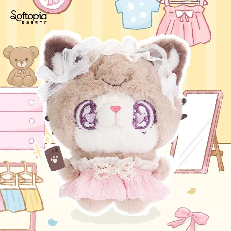 

Долли Лапы, милый кулон, серия, натуральная загадочная коробка, слепая коробка, сумка для догадок, игрушки, кукла, милые настольные украшения, коллекция, милая модель