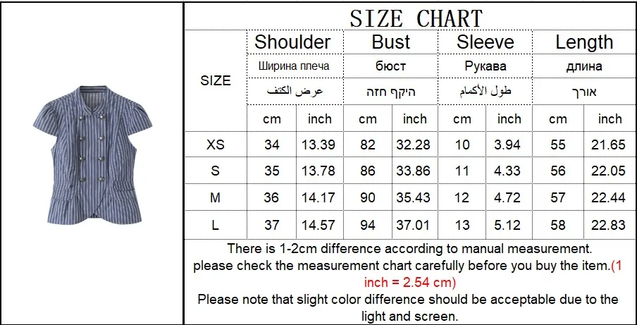 Vintage Striped Peplum Top for Women Stand Collar Double Breasted Cap Sleeve Slim Waist Casual Street Summer Daily Blouse image 6