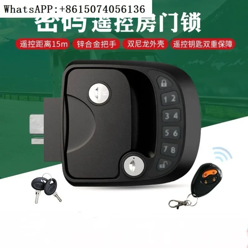 RV password lock Datong Quanshun Iveco trailer back camel American style middle door remote control lock non card swipe lock