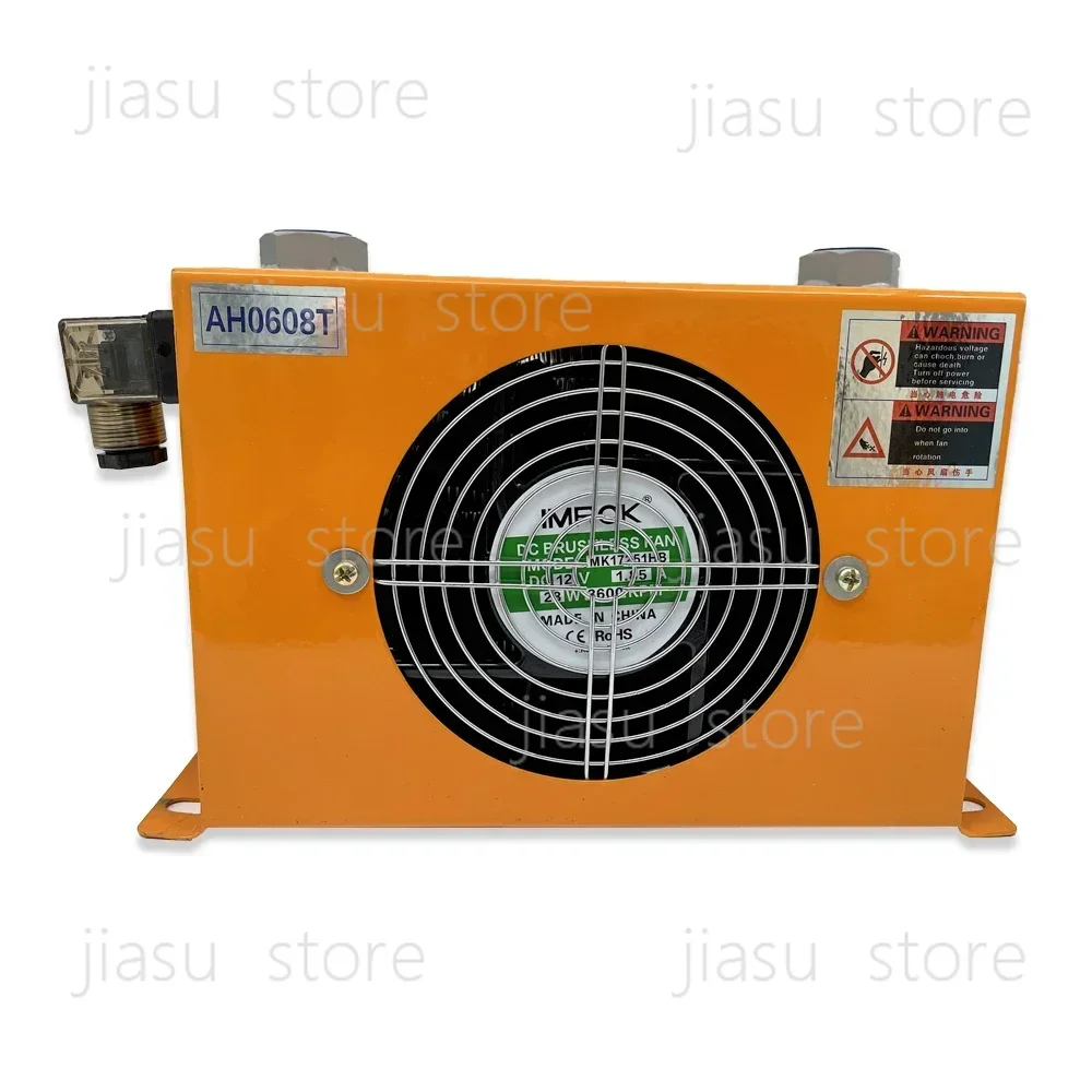 

AH0608T-CA Hydraulic Oil Cooler 110V 220V 24V 12V 60L/min Mobile Hydraulic Oil Cooler with Fan Transmission Oil Cooling System