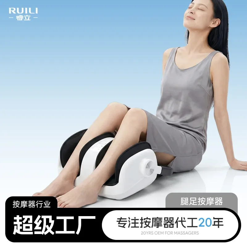 Leg massager, , sole foot, automatic kneading of calf muscles, relaxation of legs, home foot therapy machine