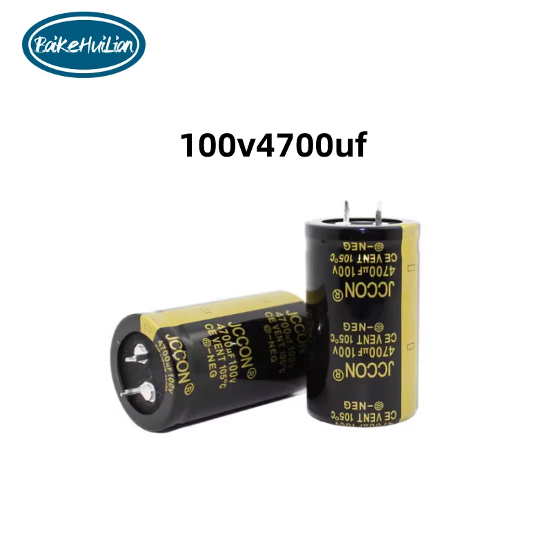 100v4700uf 100v audio amplifier power supply filter capacitor 30x50