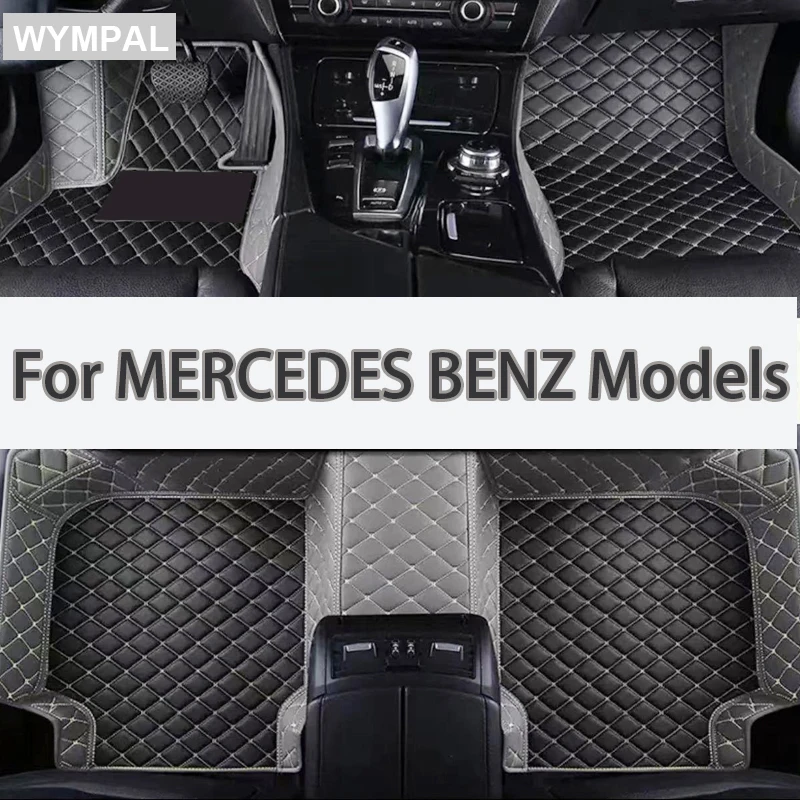 Car Floor Mat For MERCEDES BENZ MERCEDES BENZ W176 A45 AMG A-Class A170 W245 W246 B-Class C coupe AMG C Car Accessories