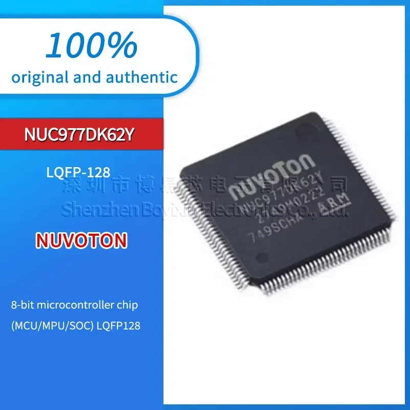 Original original nuc977dk62y neu lqfp128