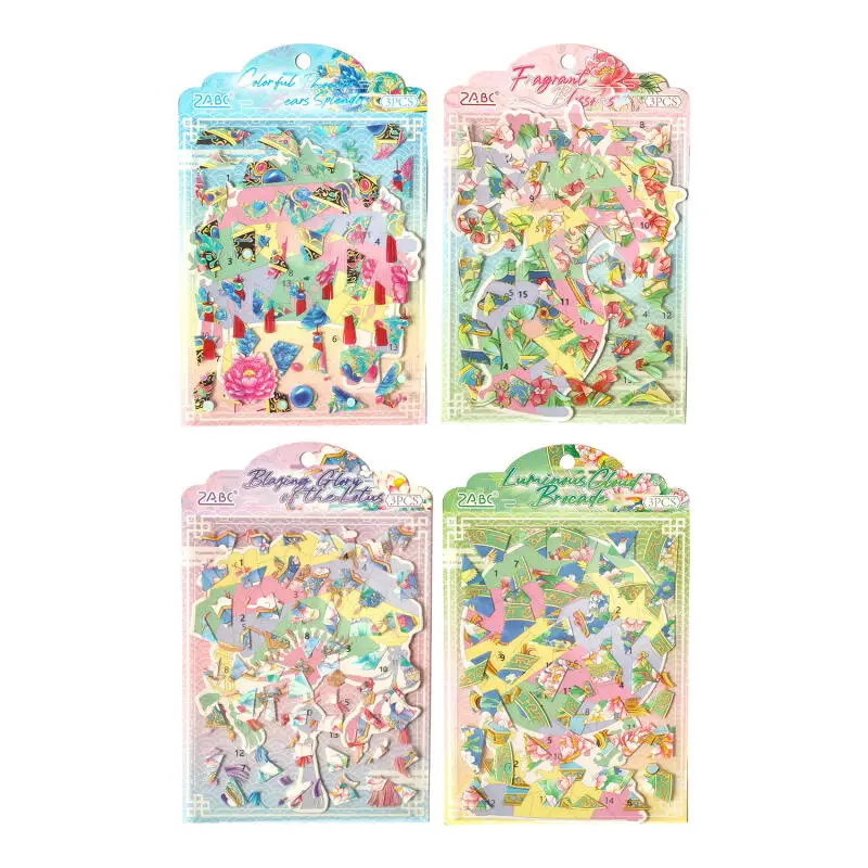 Card Lover 3 Pcs [Ancient Poetry Series] Landscape Stickers Hundred Flowers Fragrance Cloud Brocade Flowing Light Scrapbooking