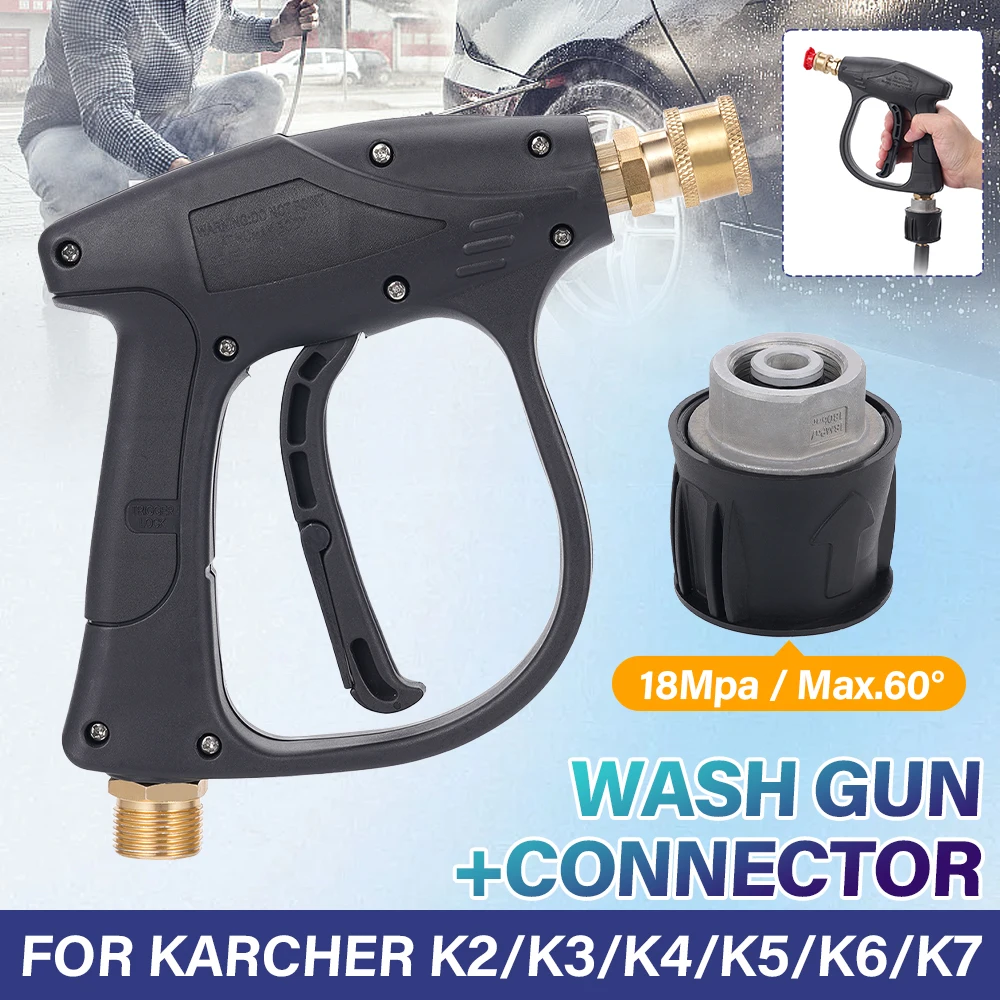 High Pressure Cleaning Water Gun For Karcher With Alloy joint Nozzle Professional Electric High Pressure Washers