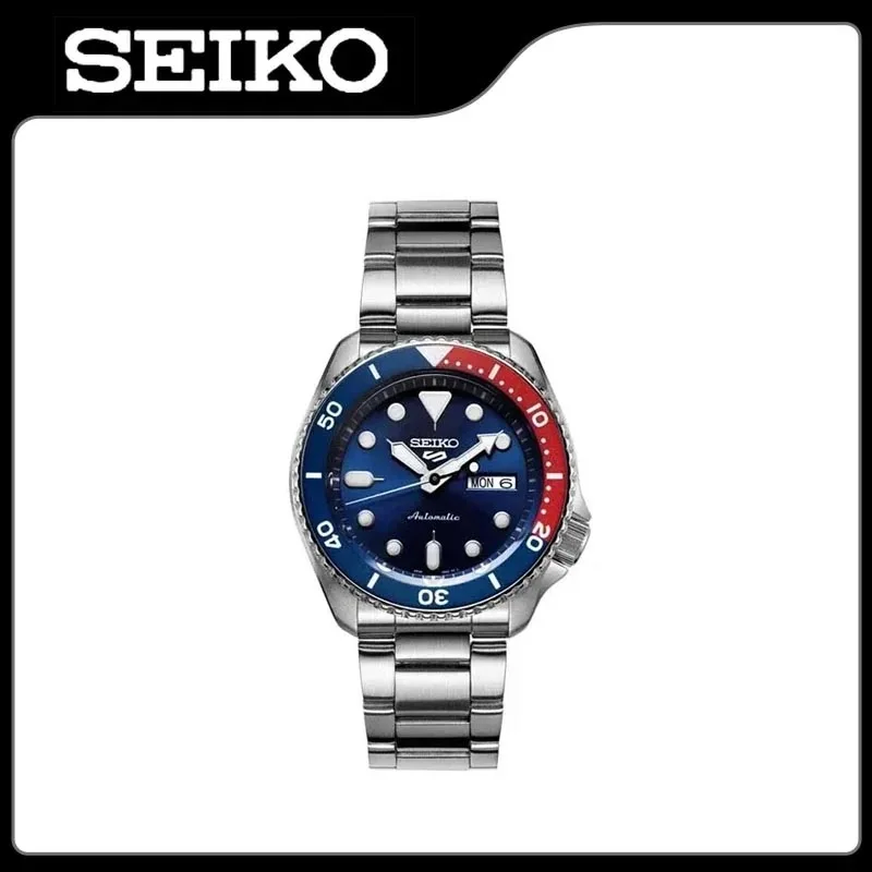 SEIKO Luxury Watch Men\'s Series Automatic Waterproof Steel Band Round Rotatable Wristwatches SRPD53K1 for Original Seiko 5