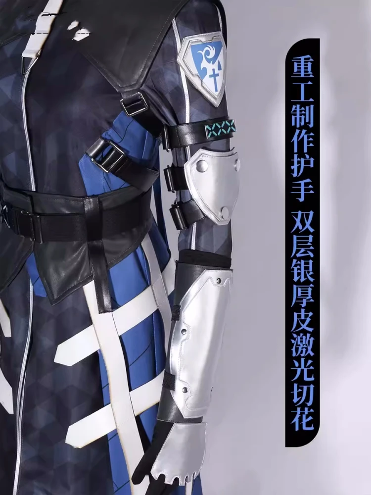 Arknights Lessing Fantasia de Cosplay Masculina, Roupa de Quadrinhos, Encenação, Cos Roupas, Conjunto completo, Pré-Venda, Moda