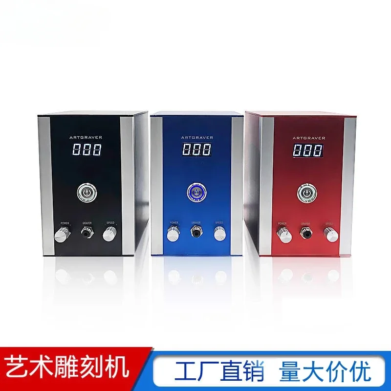

tools and equipment Single head gold and silver equipment Manual micro-inlay machine Edge reel machine