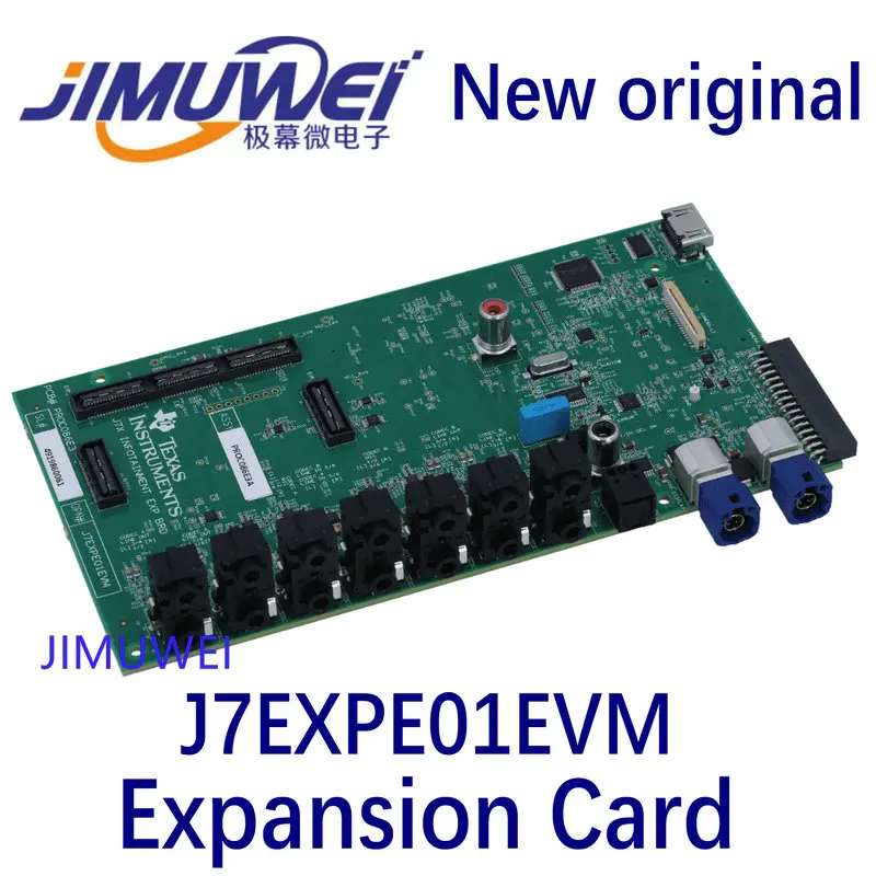 J7EXPE01EVM Audio Display Expansion Card Extension J721EXCP01EVM Jacinto 7